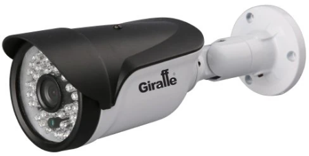 GF-IR4353HD5.0 (2.8)